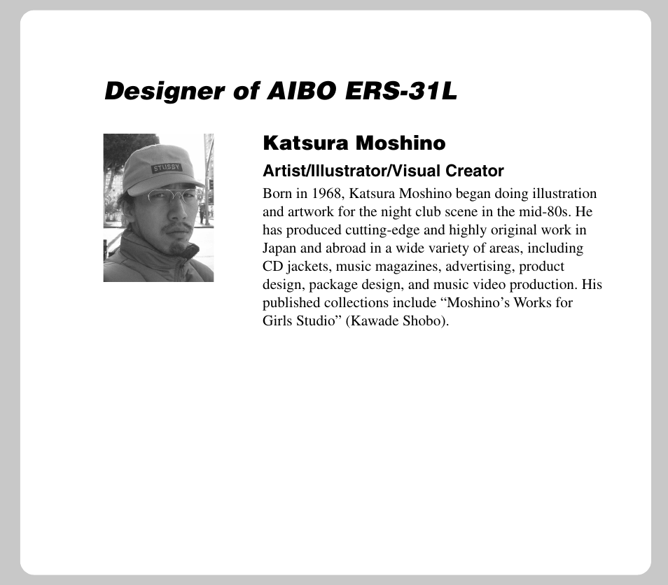 Designer of aibo ers-31l | Sony ERS-31L User Manual | Page 63 / 64