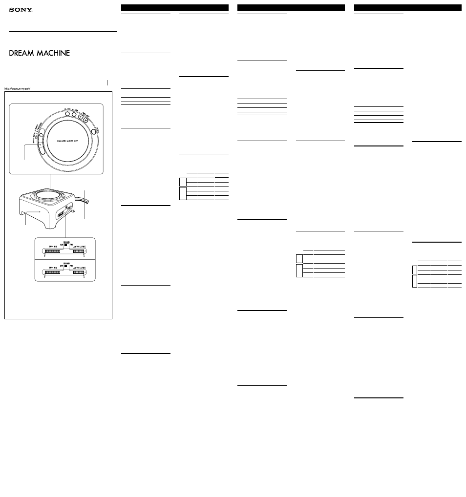 Sony Dream Machine ICF-C217 User Manual | 2 pages