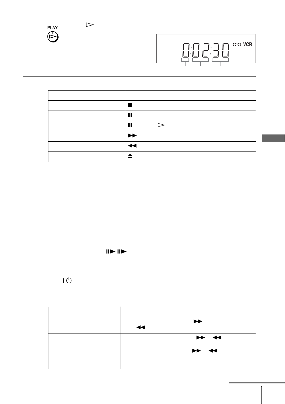 Sony SLV-D500P User Manual | Page 37 / 120