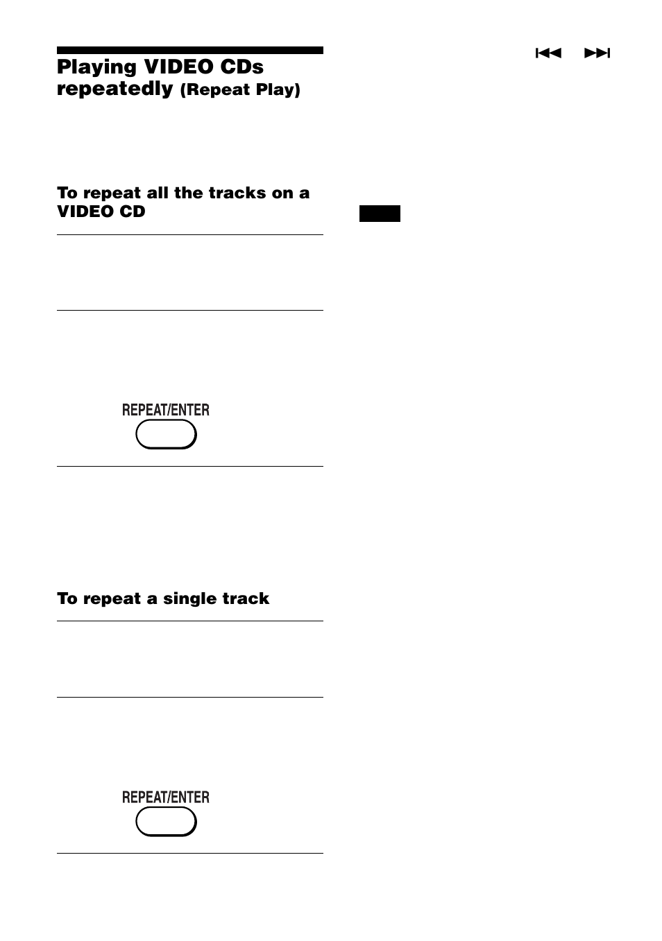 Playing video cds repeatedly (repeat play), Playing video cds repeatedly, Repeat play) | Sony D-VJ85 User Manual | Page 16 / 36
