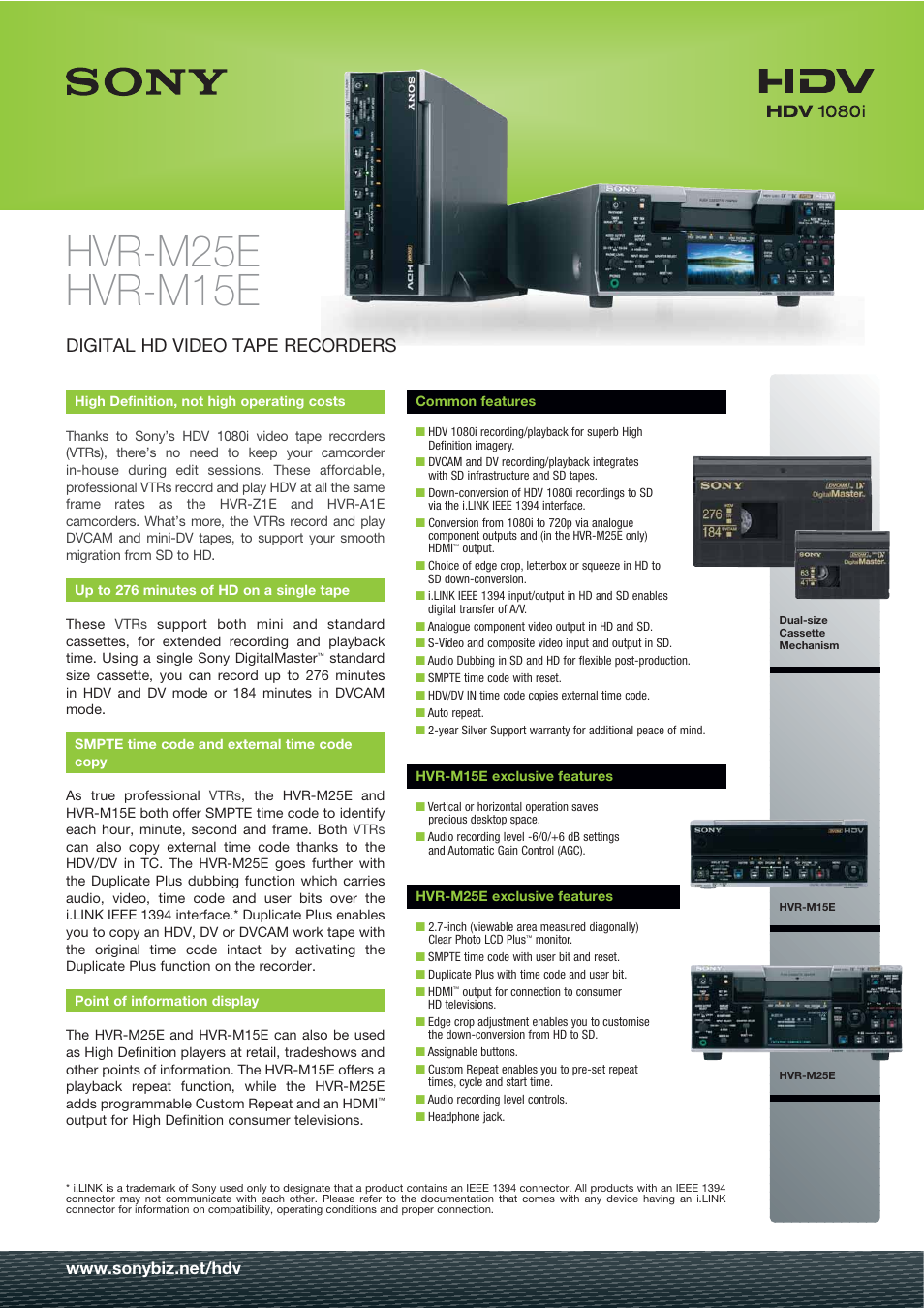 Sony HVR-M15E User Manual | 2 pages