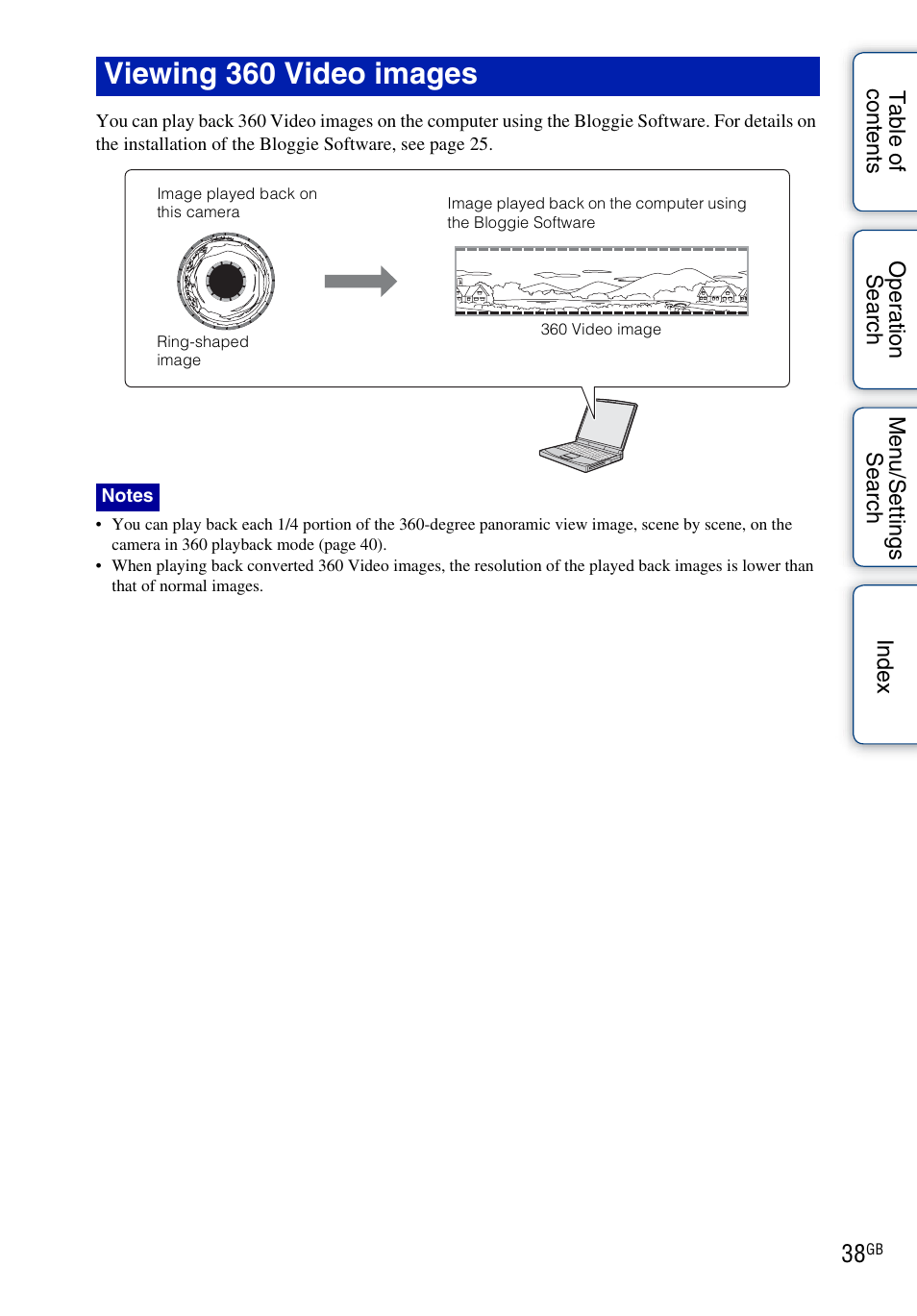 Viewing 360 video images | Sony bloggie MHS-FS3 User Manual | Page 38 / 79