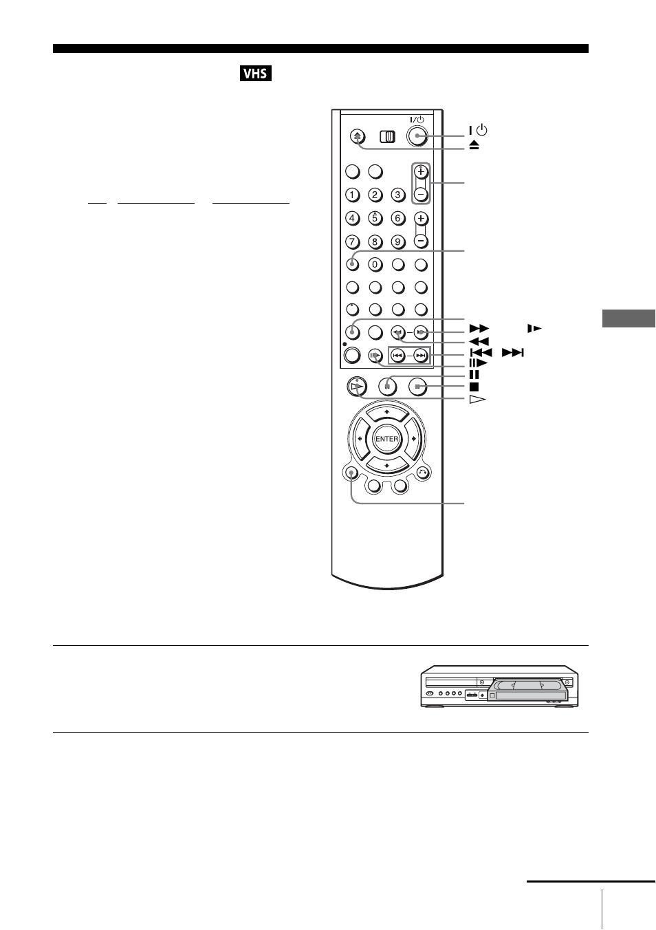 Playing a tape | Sony SLV-D201P User Manual | Page 31 / 108