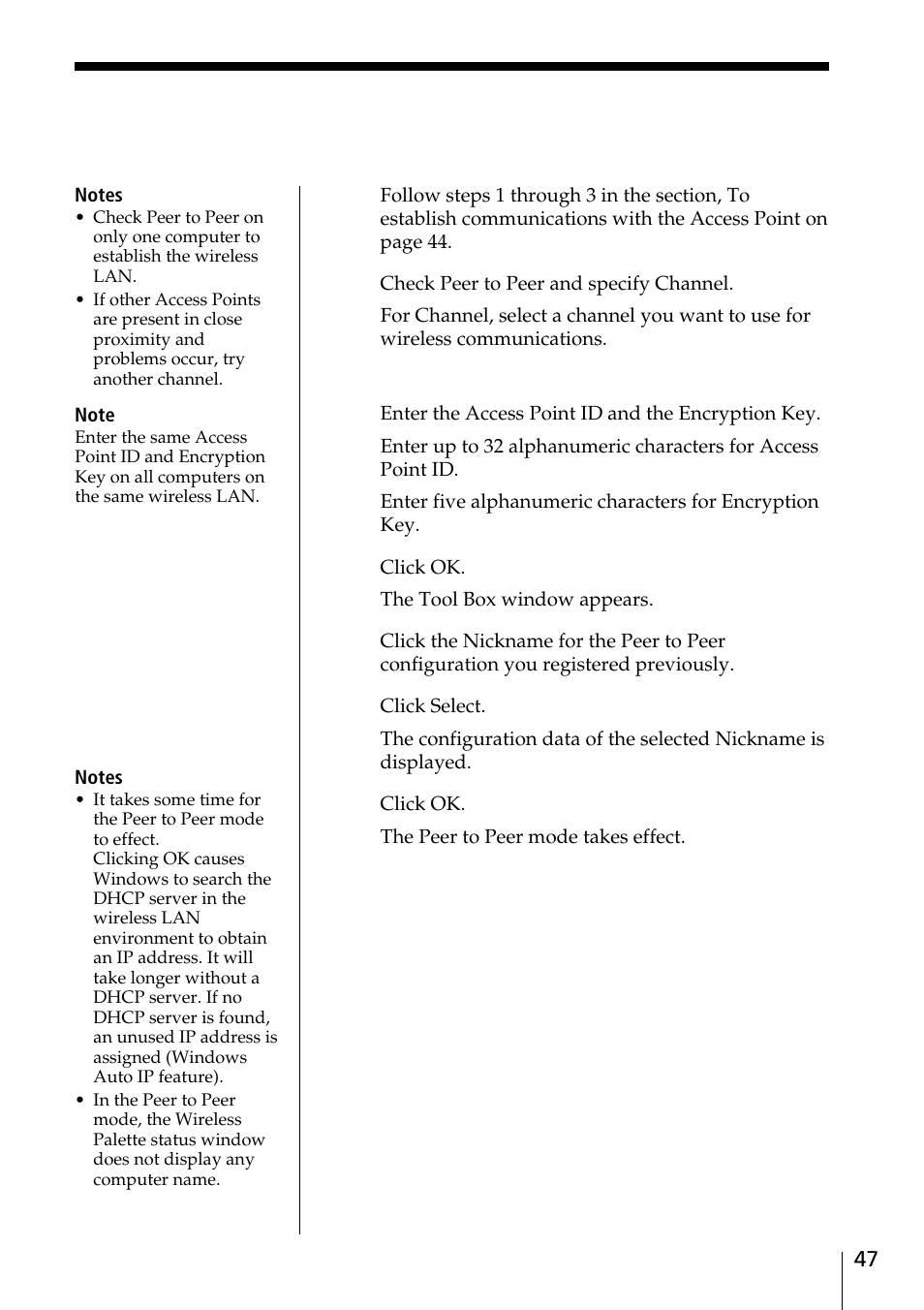 Sony PCWA-C100 User Manual | Page 47 / 68