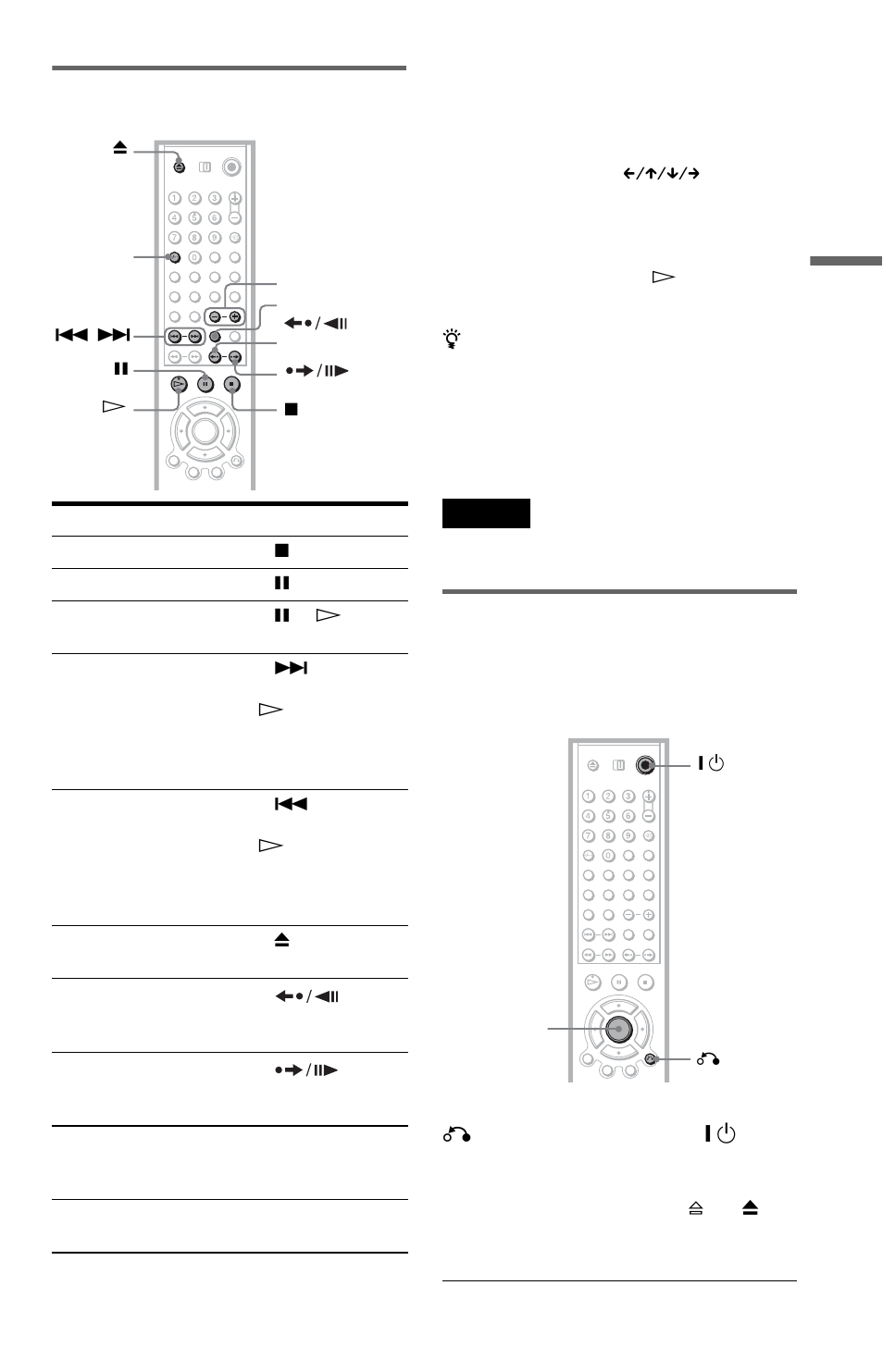 Additional operations, Locking the disc tray (child lock) | Sony DVP-LS785V  EN User Manual | Page 33 / 104