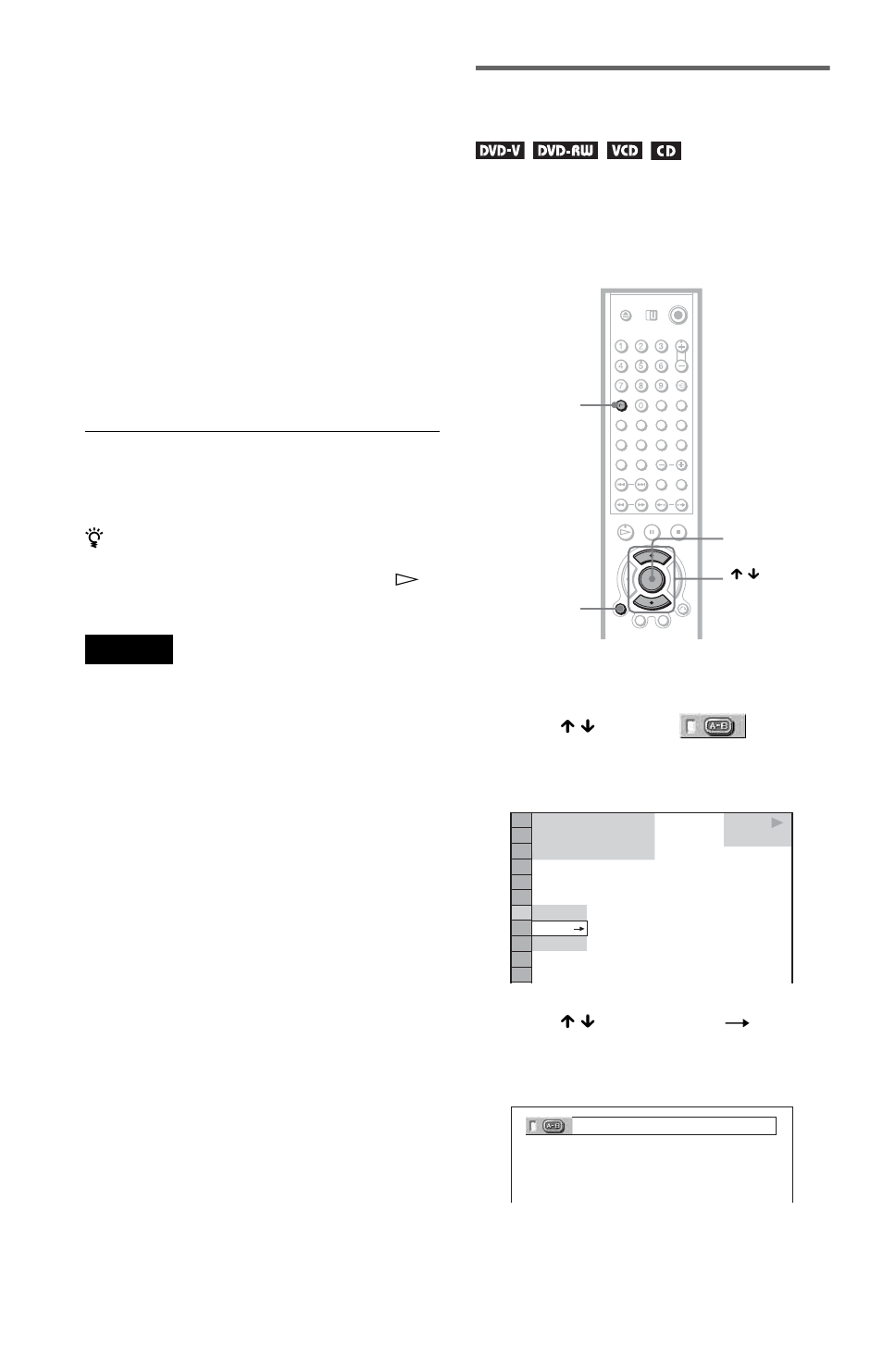 V) (42), Repeating a specific portion (a- b repeat play) | Sony DVP-LS785V  EN User Manual | Page 42 / 104