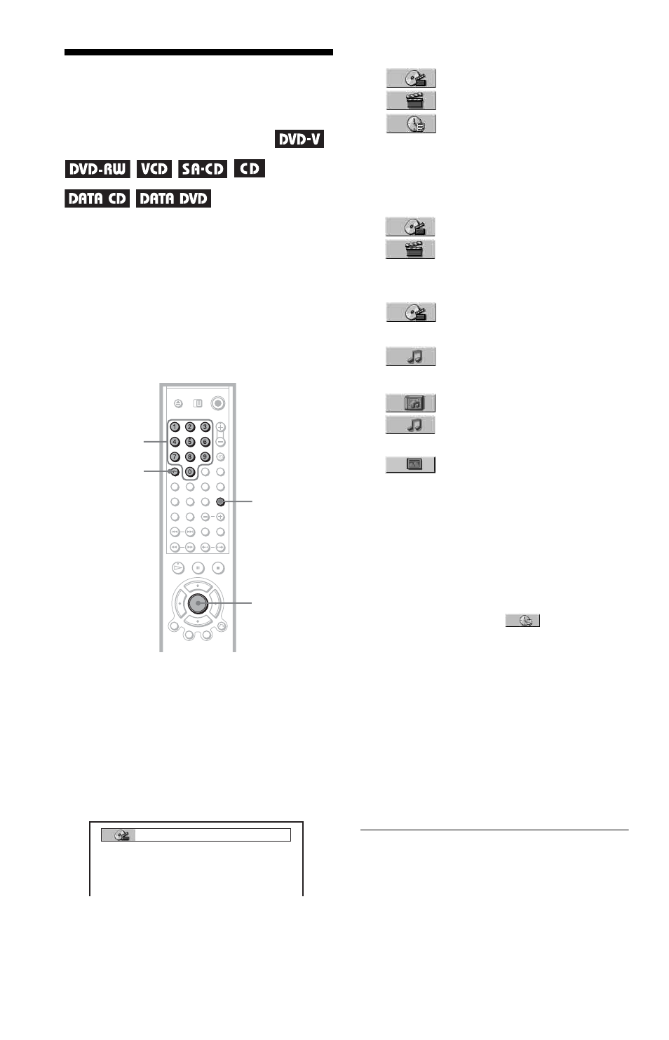 Sony DVP-LS785V  EN User Manual | Page 46 / 104