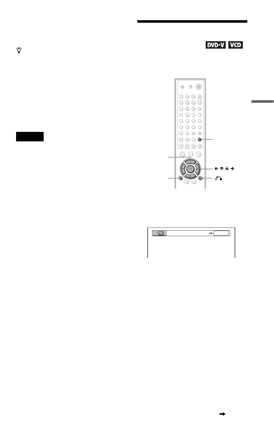 Searching by scene (picture navigation), Searching by scene | Sony DVP-LS785V  EN User Manual | Page 47 / 104