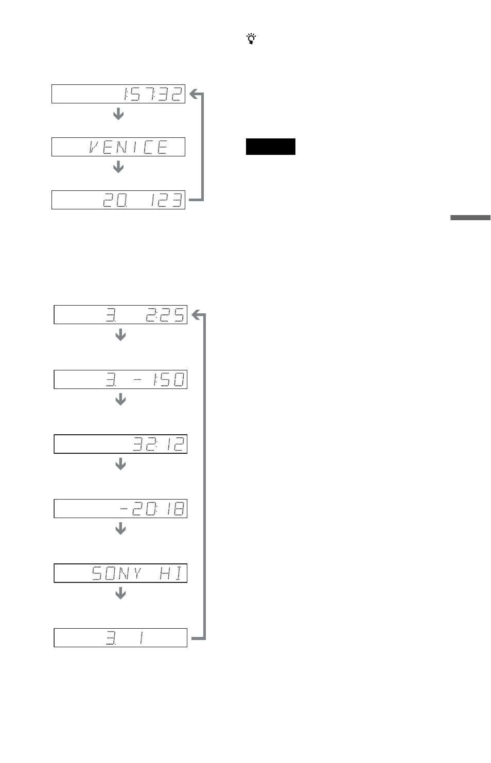 Sony DVP-LS785V  EN User Manual | Page 51 / 104