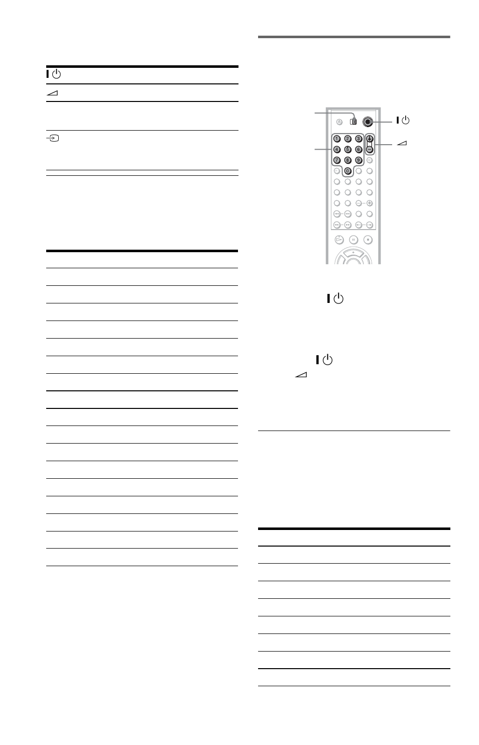 Sony DVP-LS785V  EN User Manual | Page 78 / 104