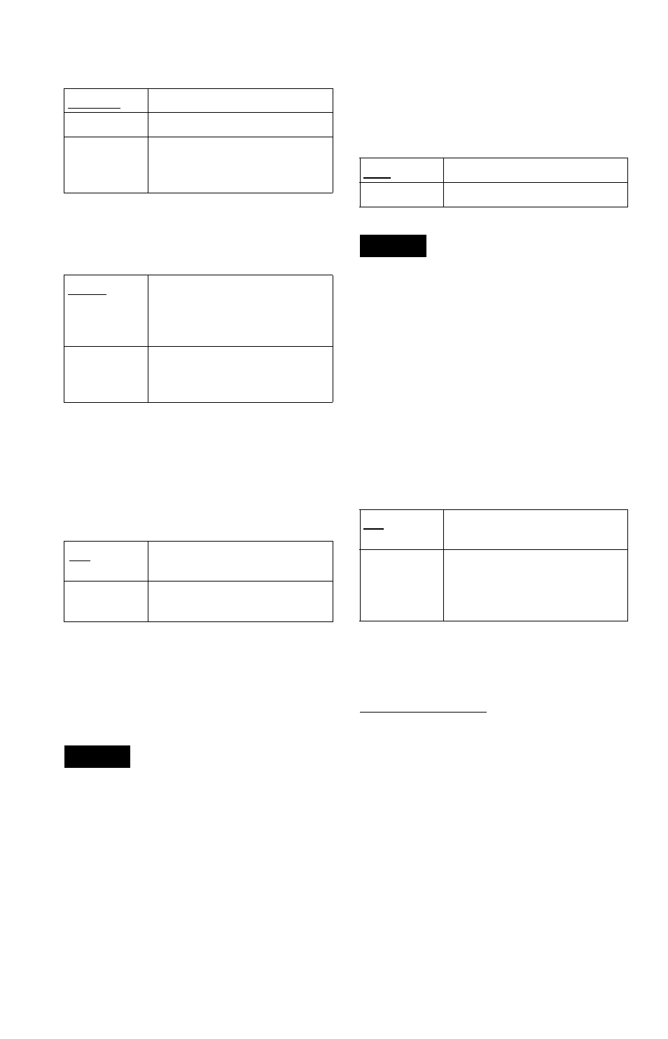 Sony DVP-LS785V  EN User Manual | Page 84 / 104