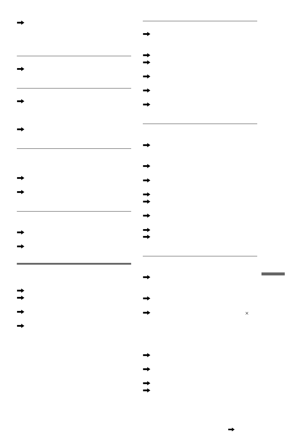 Operation | Sony DVP-LS785V  EN User Manual | Page 91 / 104