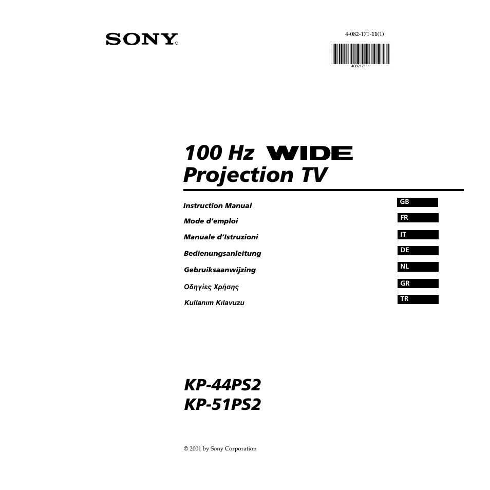 Sony KP-51PS2 User Manual | 229 pages