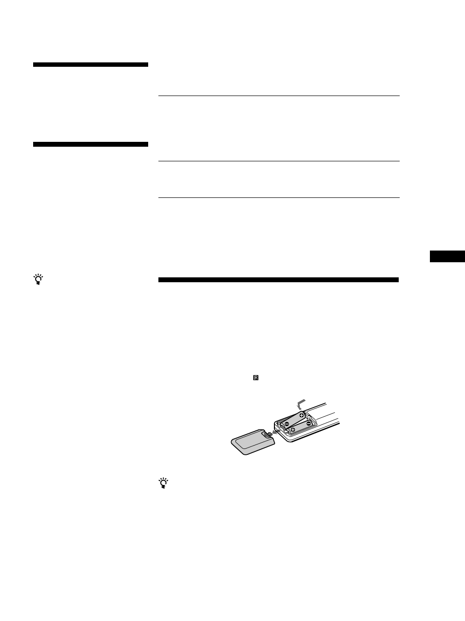 Unpacking, Welcome, About this manual | Able of contents | Sony TA-FA30ES User Manual | Page 3 / 44