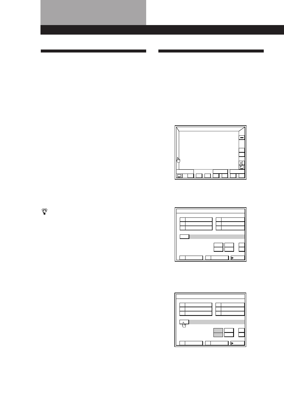 Utilización de campos acústicos programados, Introducción, Utilización de sonido perimétrico | Para utilizar un campo acústico programado, Para crear su propio campo acústico | Sony TA-VE800G User Manual | Page 116 / 181