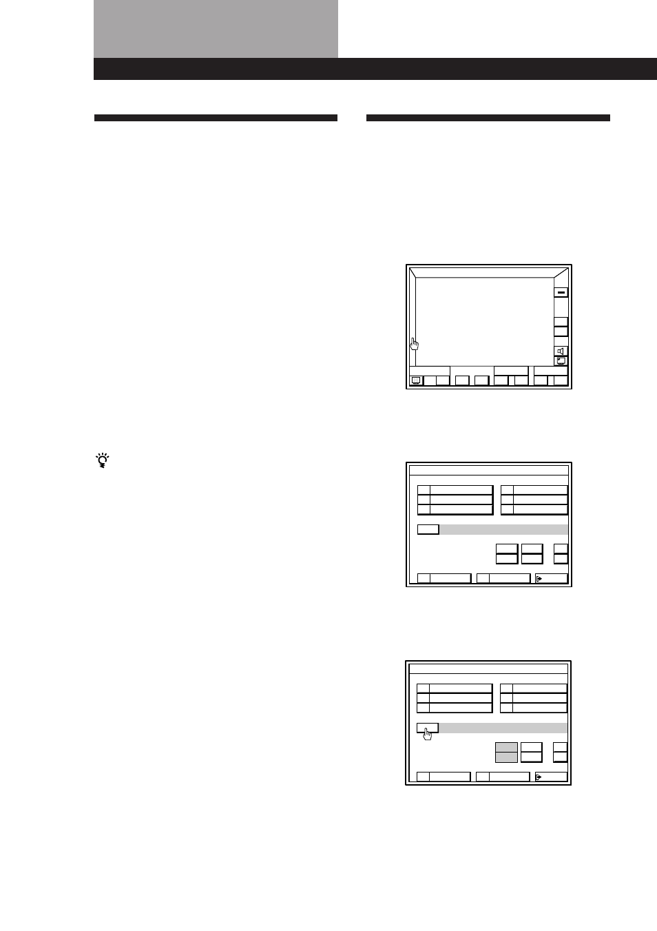 Introduction, Utilisation des champs sonores préréglés, Utilisation du son surround | Pour utiliser un champ sonore préréglé, Pour créer vos propres champs sonores | Sony TA-VE800G User Manual | Page 71 / 181