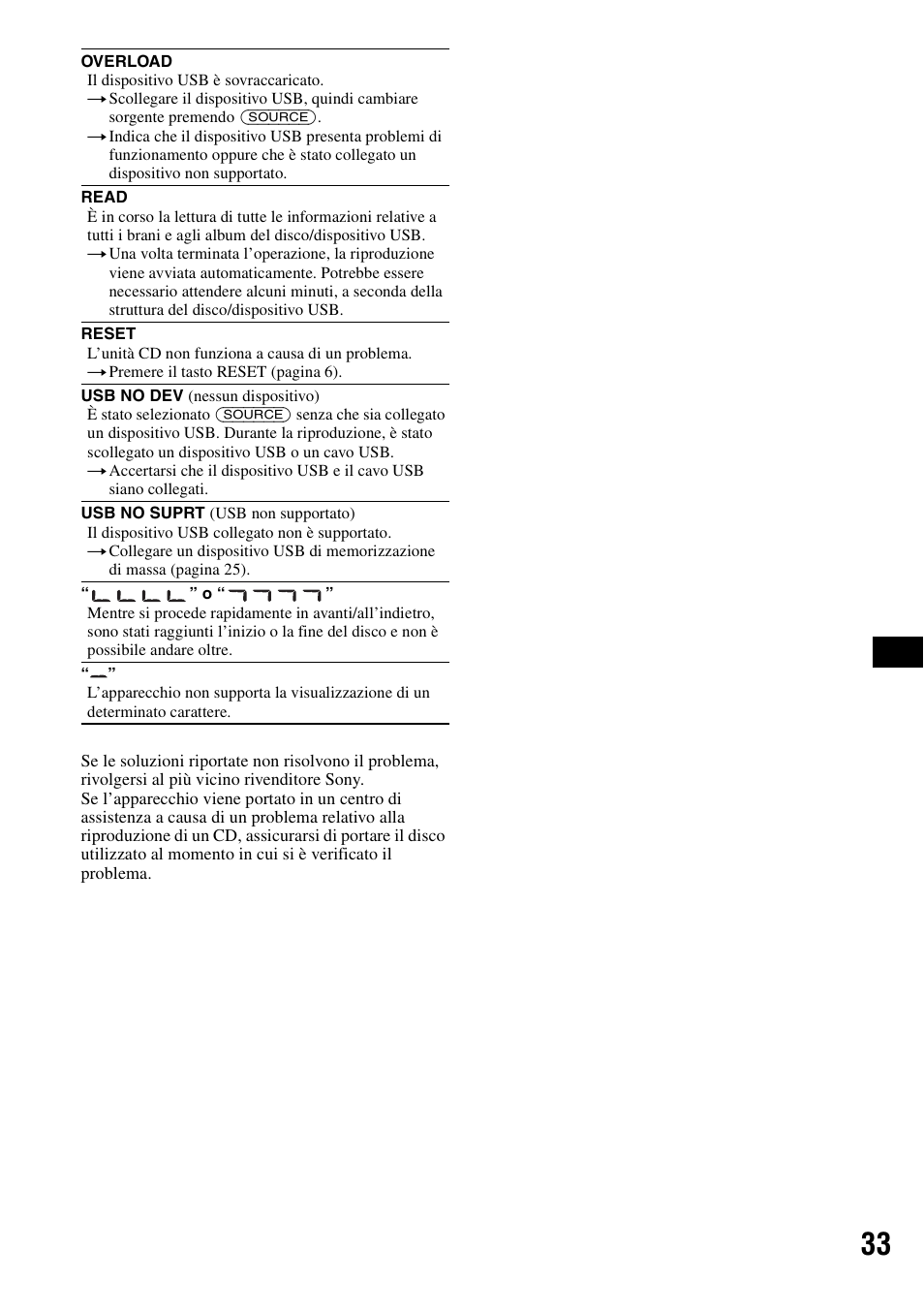 Sony Bluetooth 3-299-319-12 (1) User Manual | Page 127 / 164