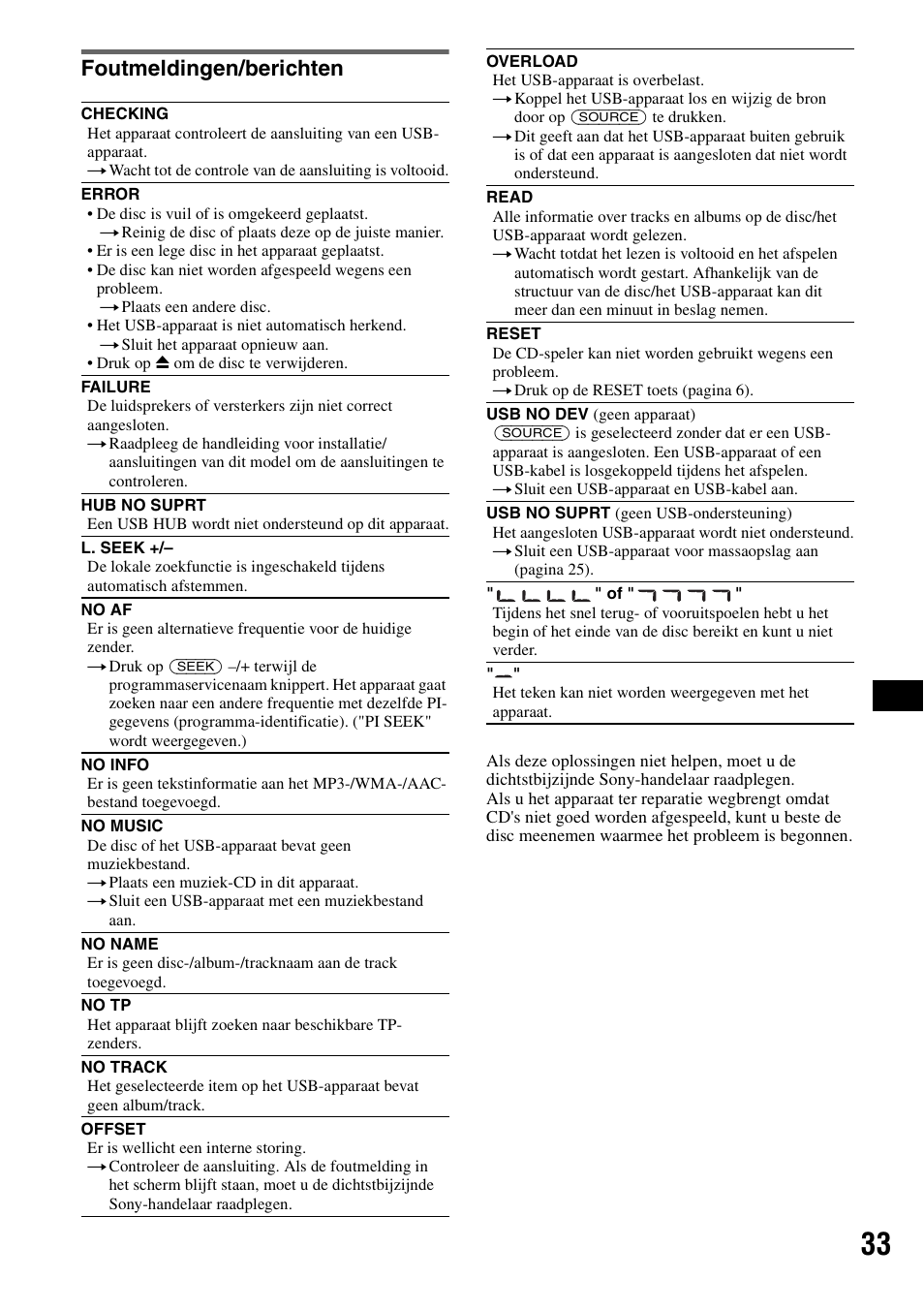 Foutmeldingen/berichten | Sony Bluetooth 3-299-319-12 (1) User Manual | Page 159 / 164
