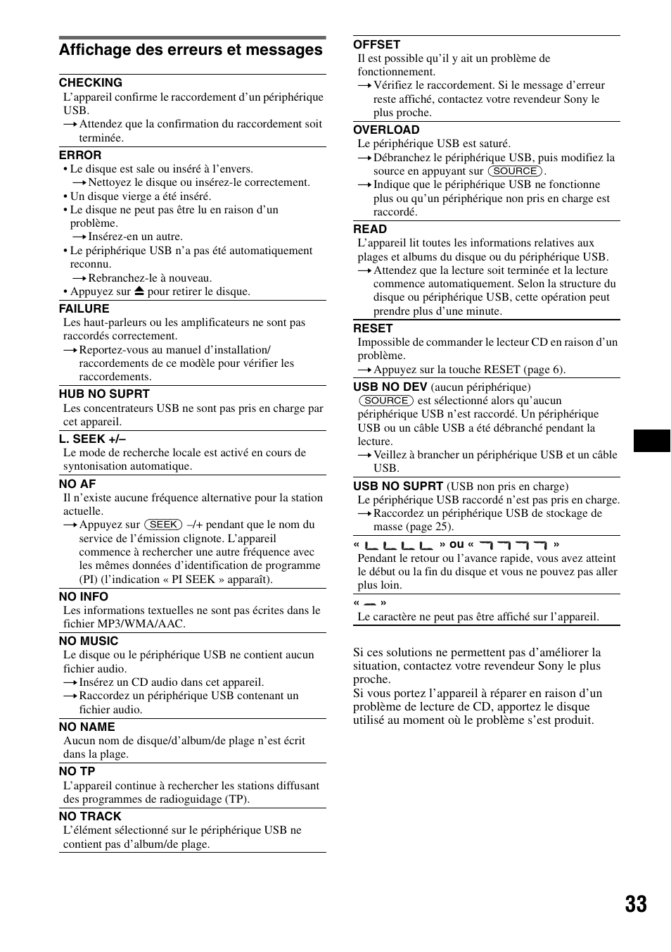 Affichage des erreurs et messages | Sony Bluetooth 3-299-319-12 (1) User Manual | Page 95 / 164