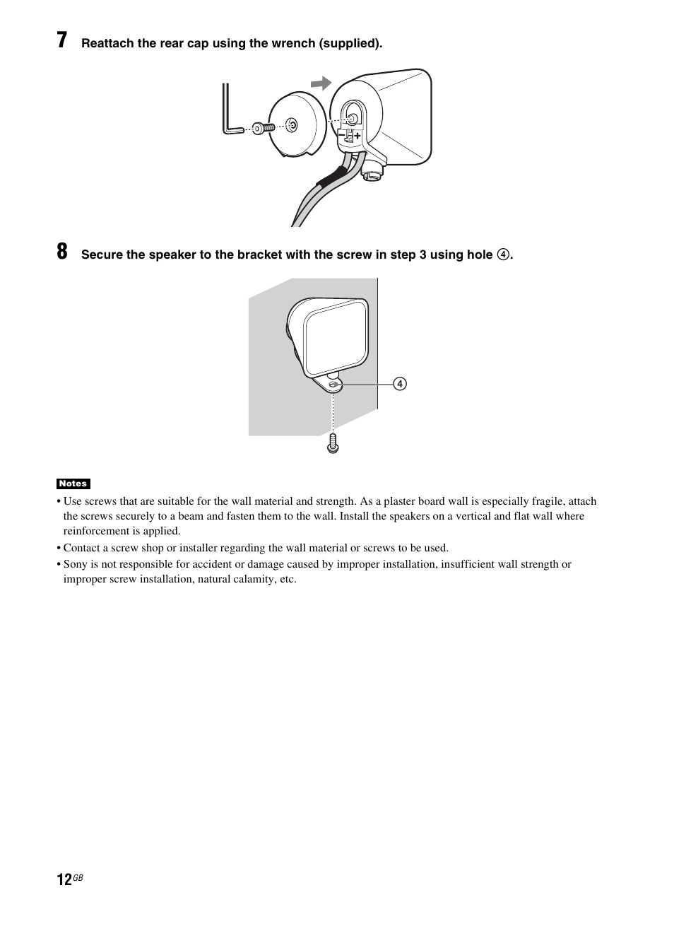 Sony 3-299-270-21(2) User Manual | Page 12 / 84