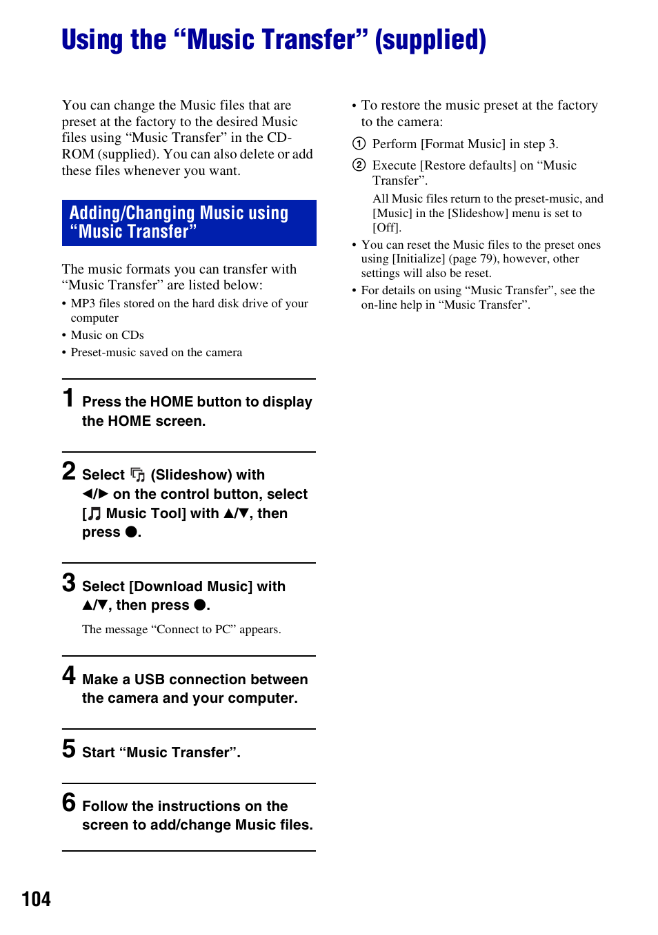 Using the “music transfer” (supplied) | Sony Cyber-shot 3-294-896-12(1) User Manual | Page 104 / 138