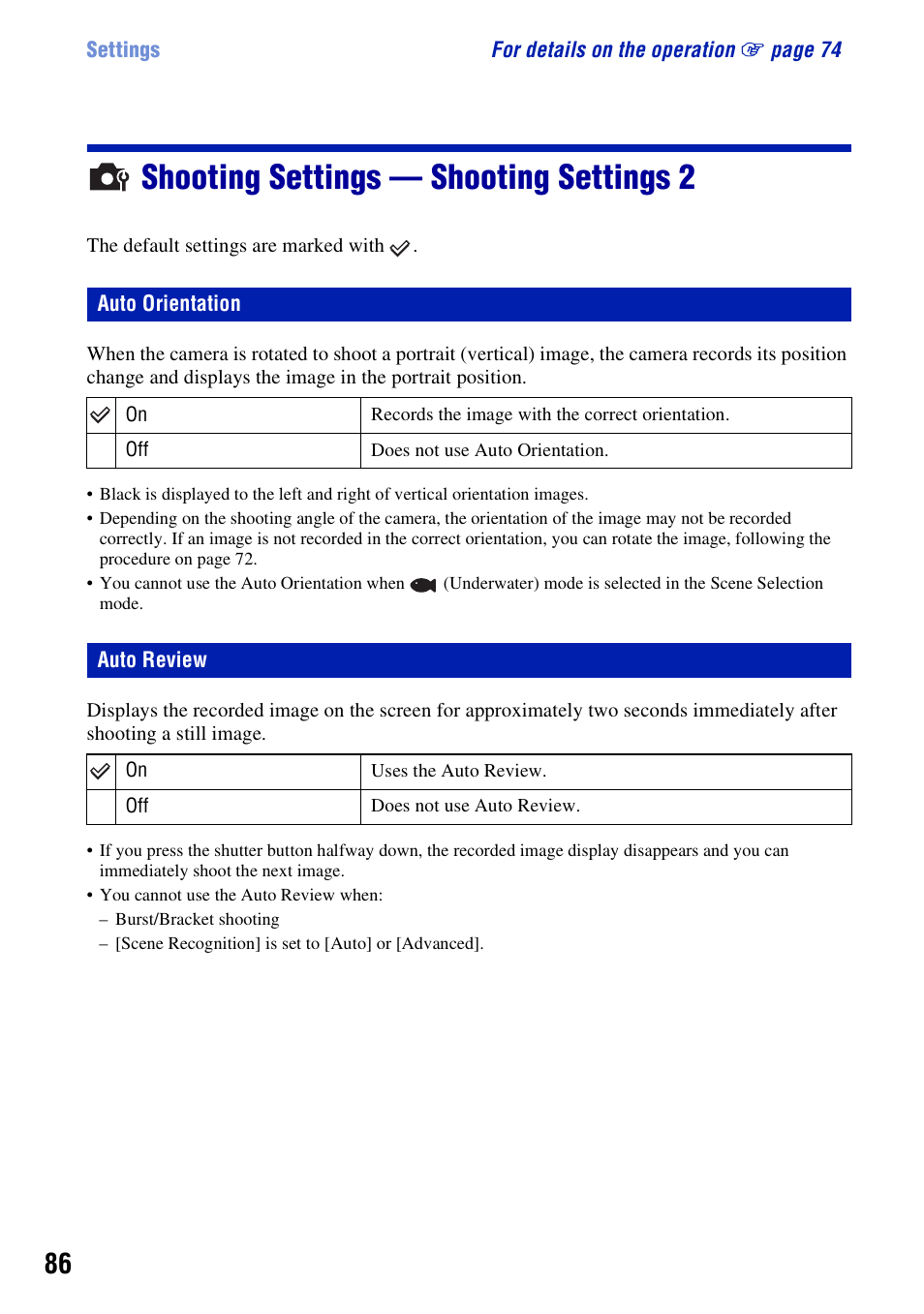 Shooting settings - shooting settings 2, Auto orientation, Auto review | Shooting settings — shooting settings 2 | Sony Cyber-shot 3-294-896-12(1) User Manual | Page 86 / 138