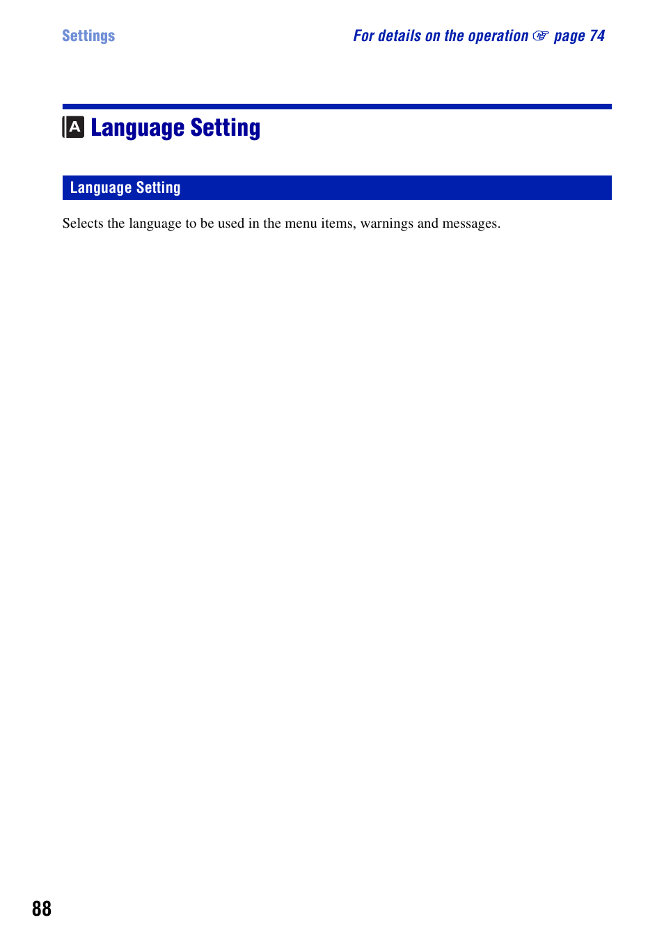 Language setting | Sony Cyber-shot 3-294-896-12(1) User Manual | Page 88 / 138