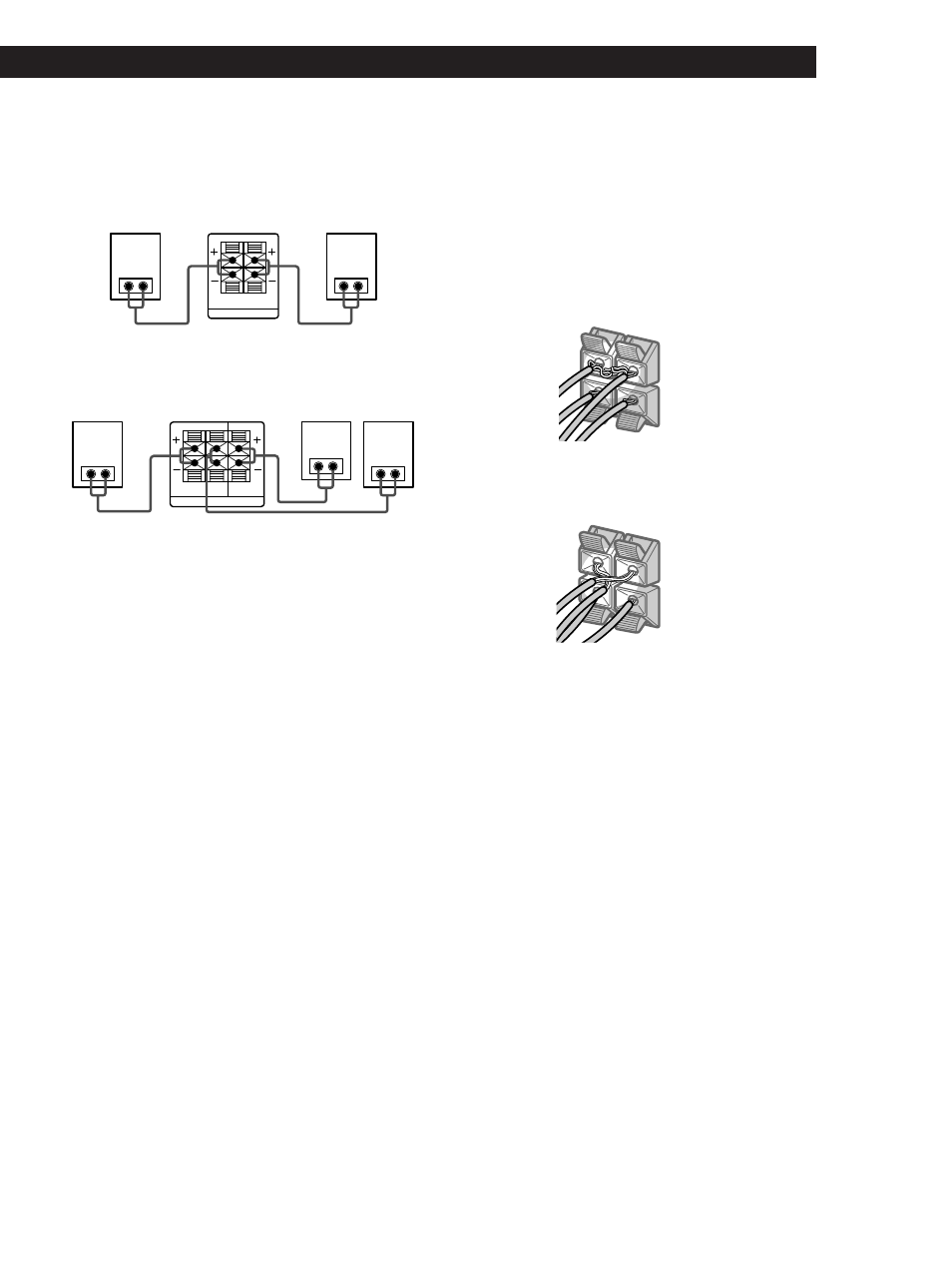 Getting started hookups | Sony HT-K170 User Manual | Page 7 / 23