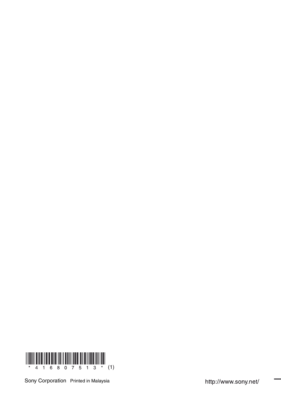 Sony STR-DH810 User Manual | Page 104 / 104