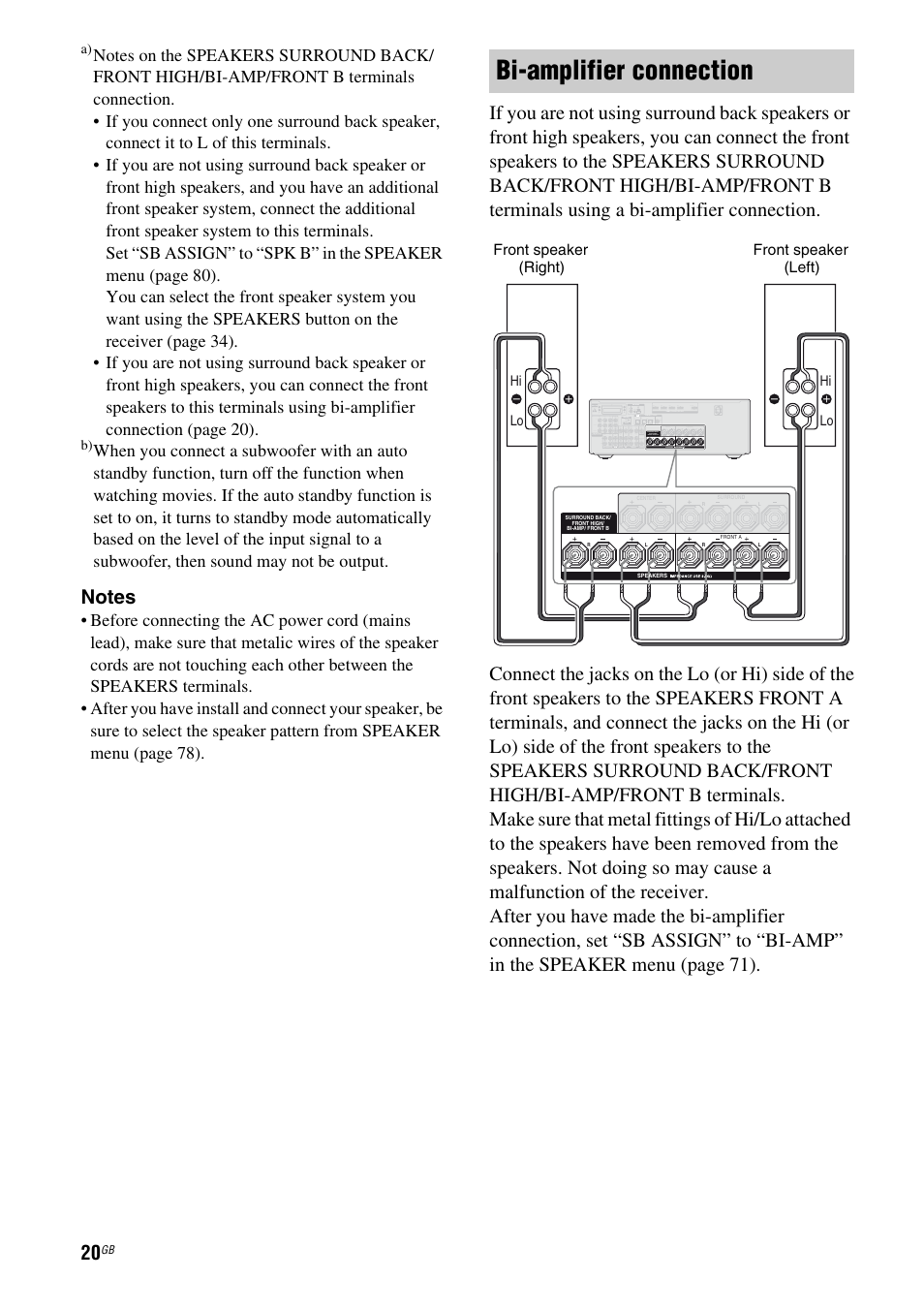 Bi-amplifier connection | Sony STR-DH810 User Manual | Page 20 / 104