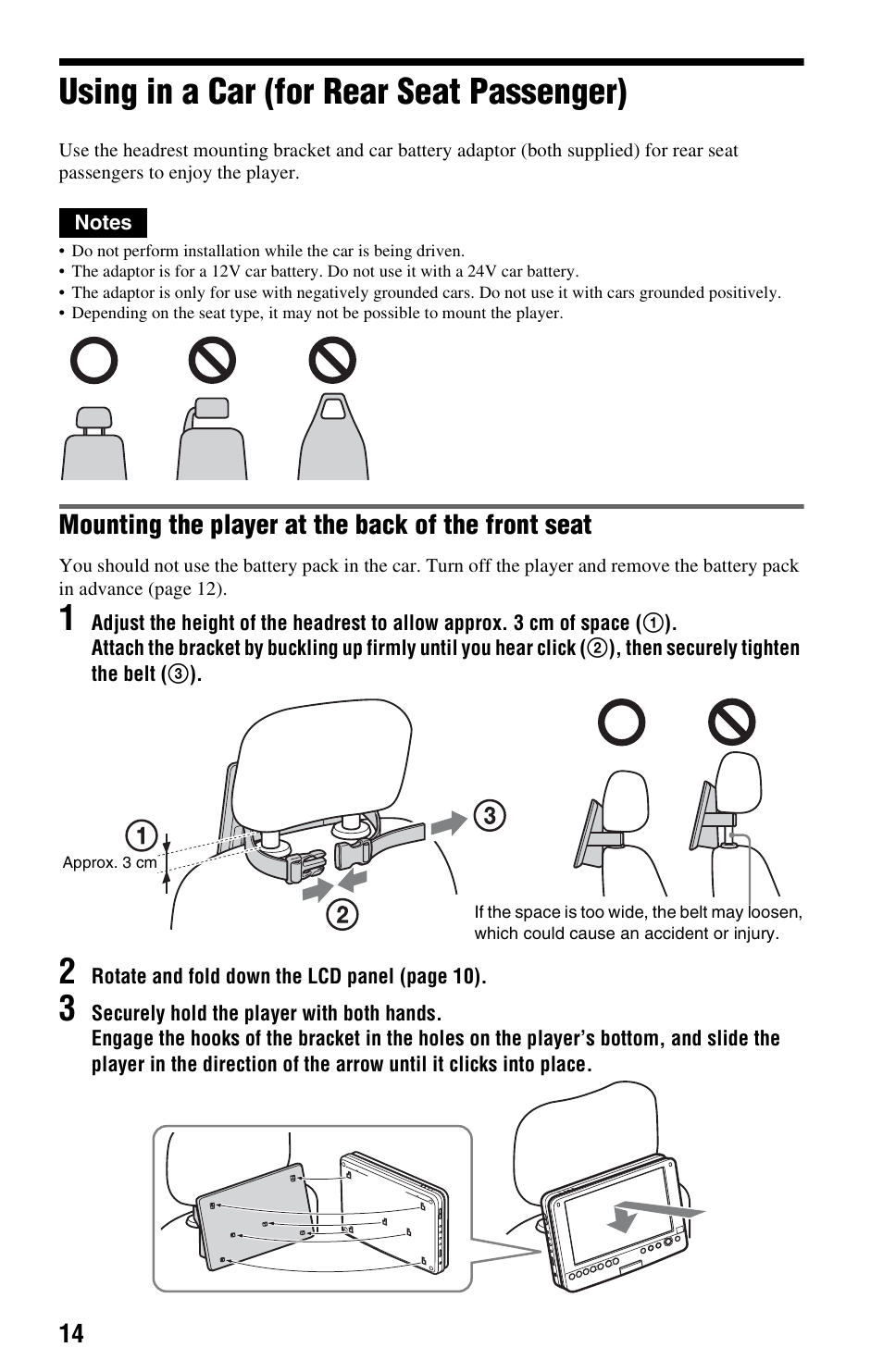 Using in a car (for rear seat passenger) | Sony DVP-FX875 User Manual | Page 14 / 52