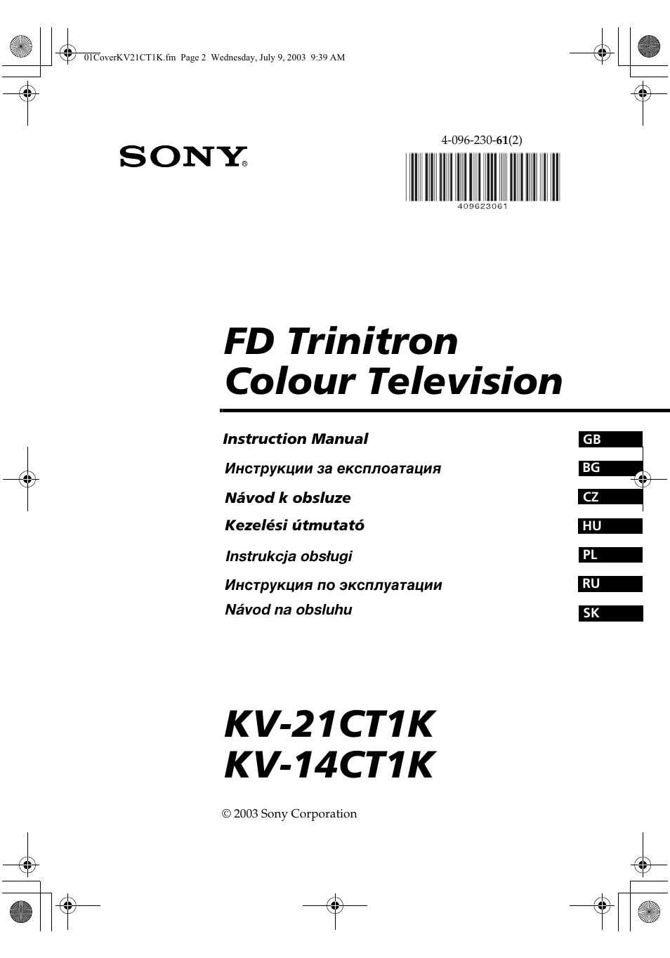 Sony KV-21CT1K User Manual | 128 pages