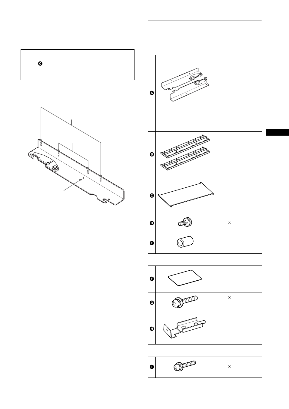 Schritt 1: überprüfen der gelieferten teile | Sony SU-WTS1 User Manual | Page 11 / 68