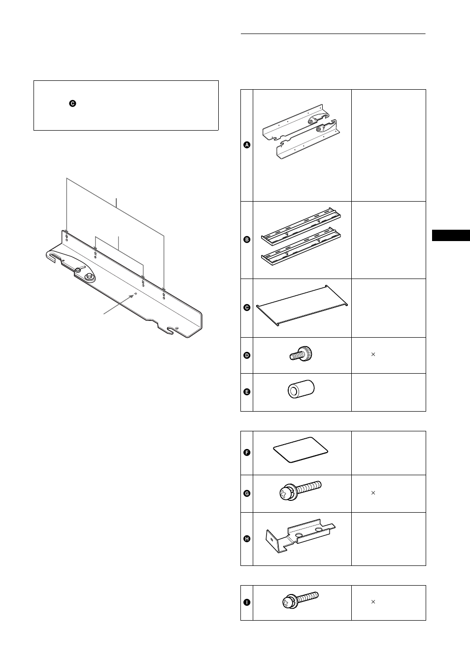 Paso 1: comprobación de los componentes | Sony SU-WTS1 User Manual | Page 19 / 68