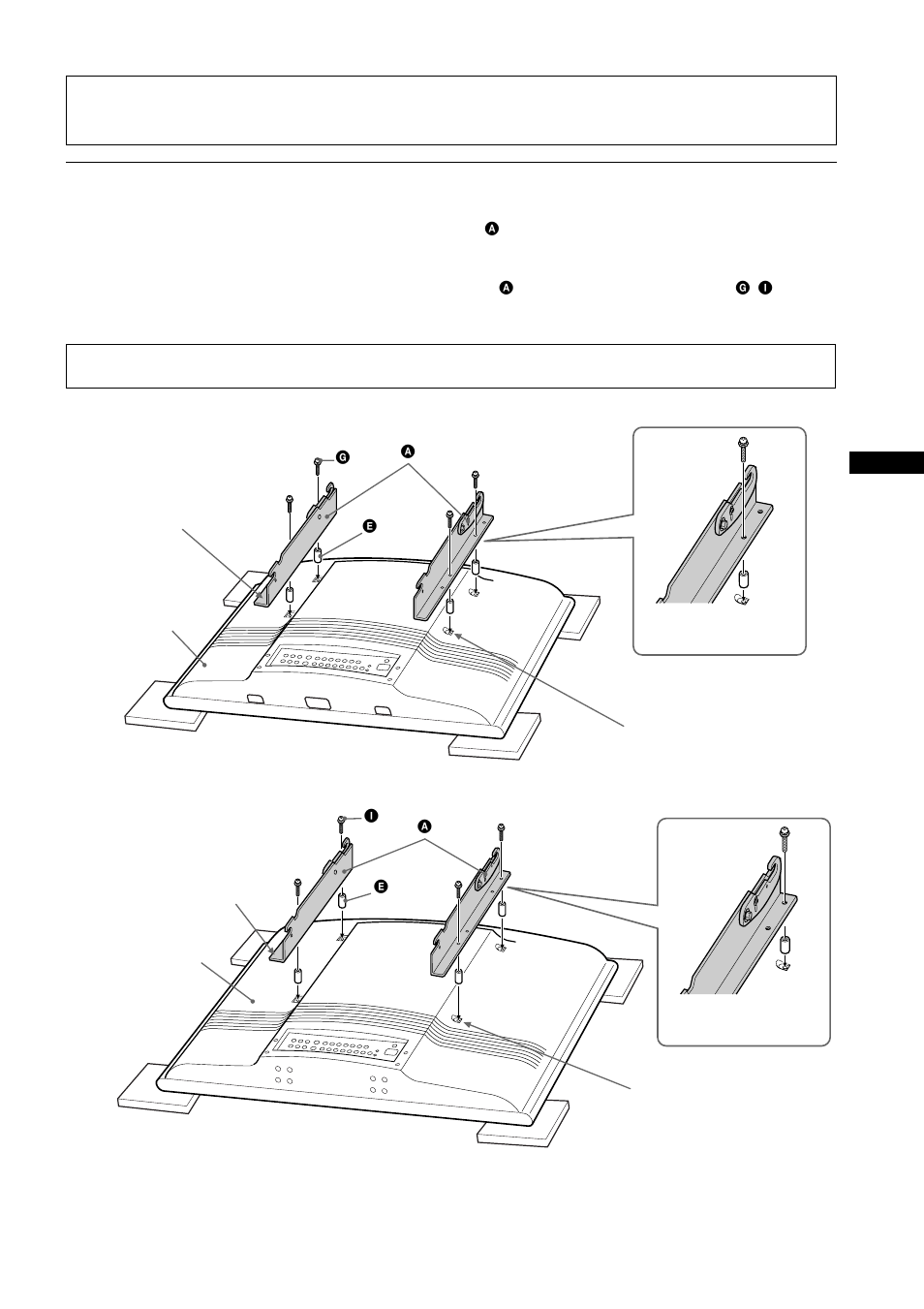 Sony SU-WTS1 User Manual | Page 21 / 68