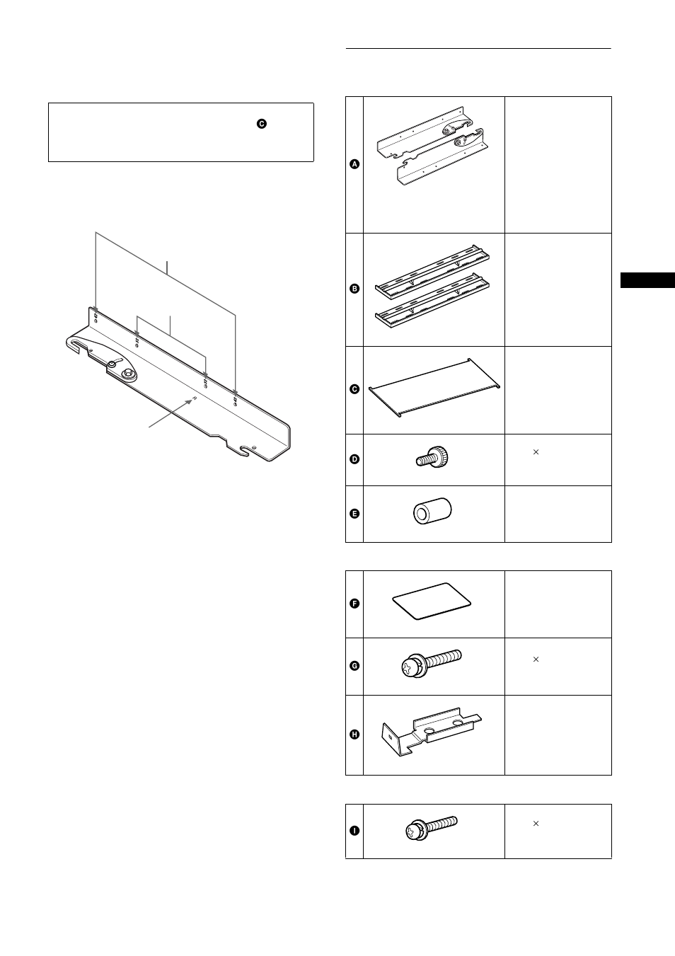 Step 1: check the parts | Sony SU-WTS1 User Manual | Page 3 / 68