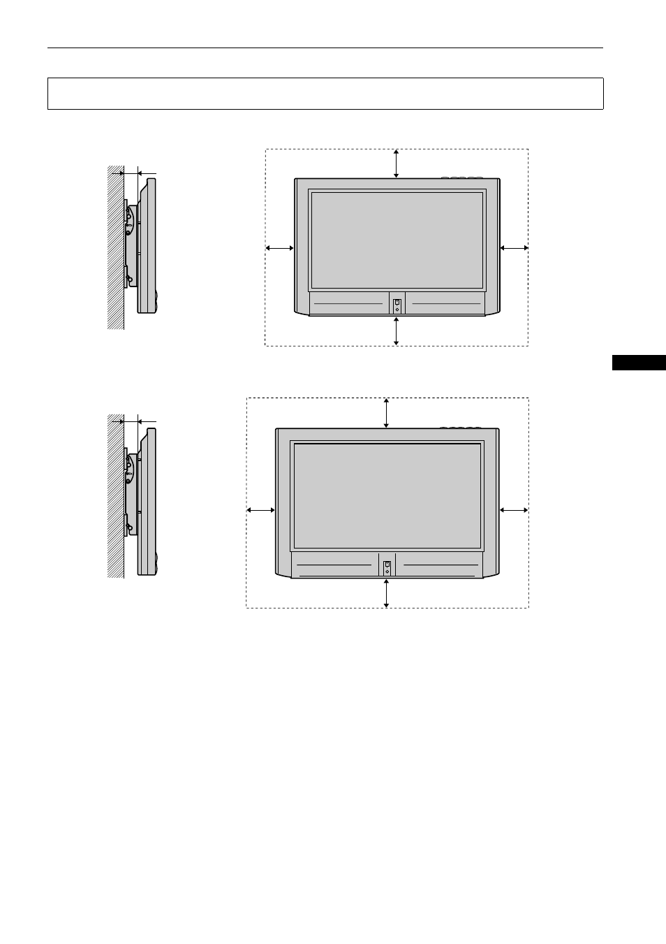 Ventilation adéquate | Sony SU-WTS1 User Manual | Page 33 / 68