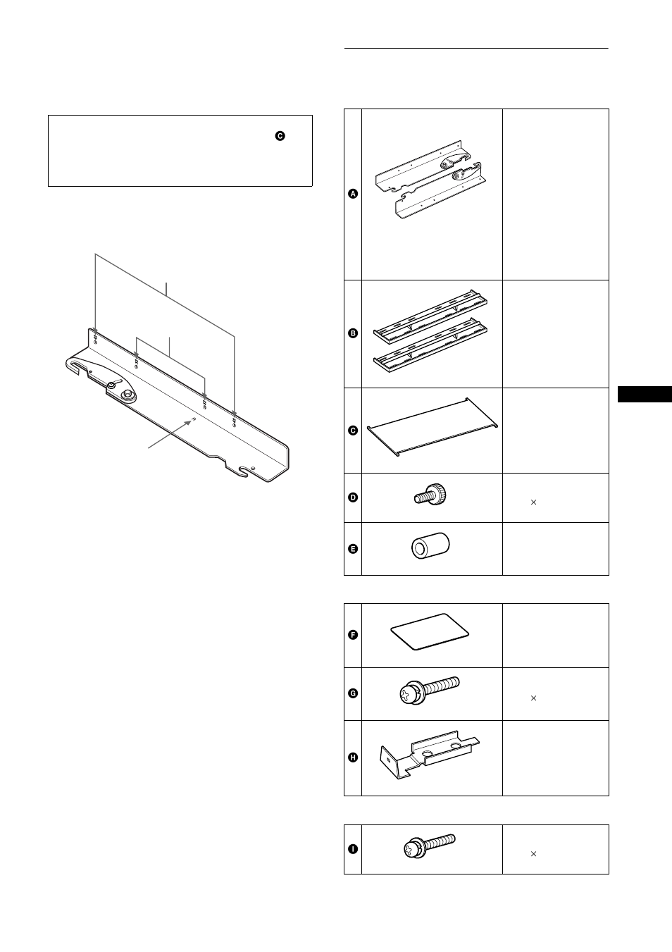 Punto 1: verifica dei componenti | Sony SU-WTS1 User Manual | Page 35 / 68