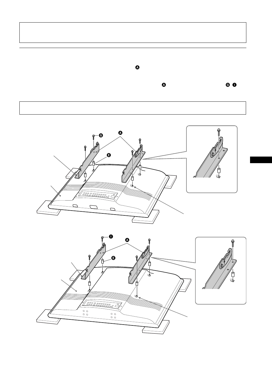 Sony SU-WTS1 User Manual | Page 37 / 68