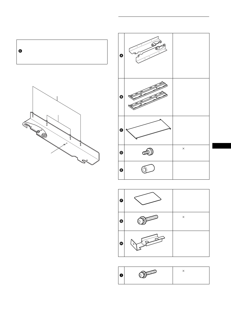 Stap 1: de onderdelen controleren | Sony SU-WTS1 User Manual | Page 43 / 68