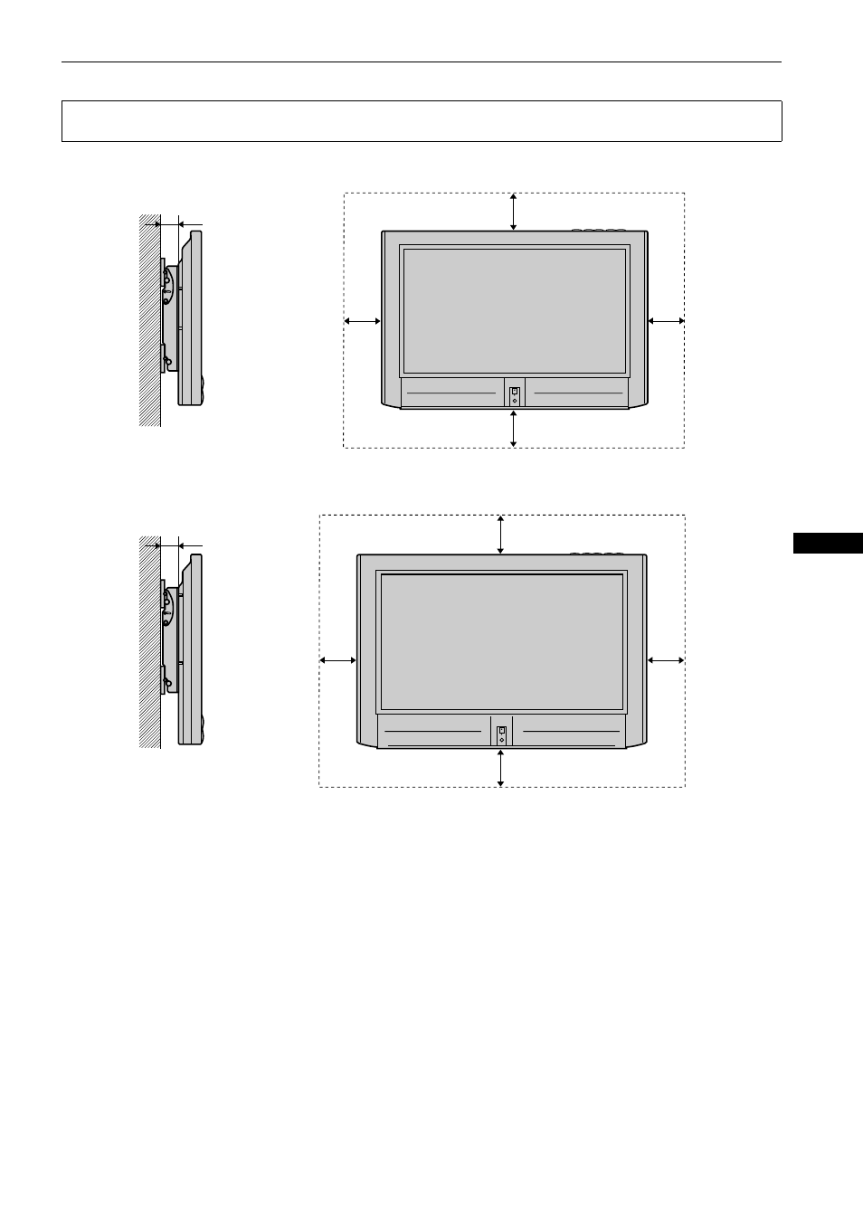 Juiste ventilatie | Sony SU-WTS1 User Manual | Page 49 / 68