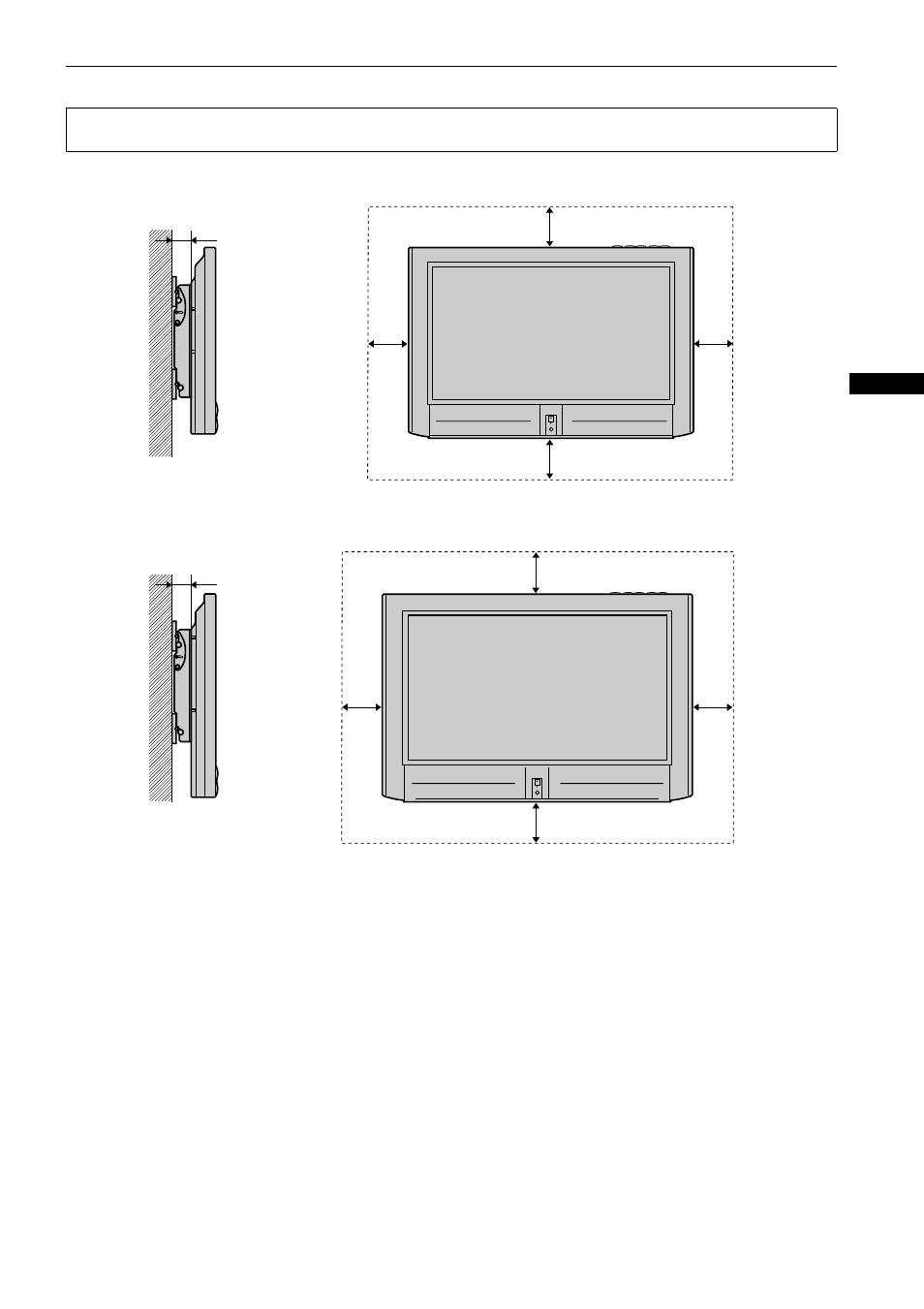 Proper ventilation | Sony SU-WTS1 User Manual | Page 9 / 68
