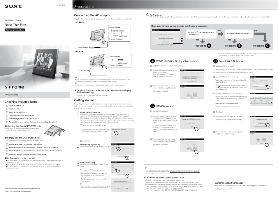 Sony DPF-W700 User Manual | 2 pages