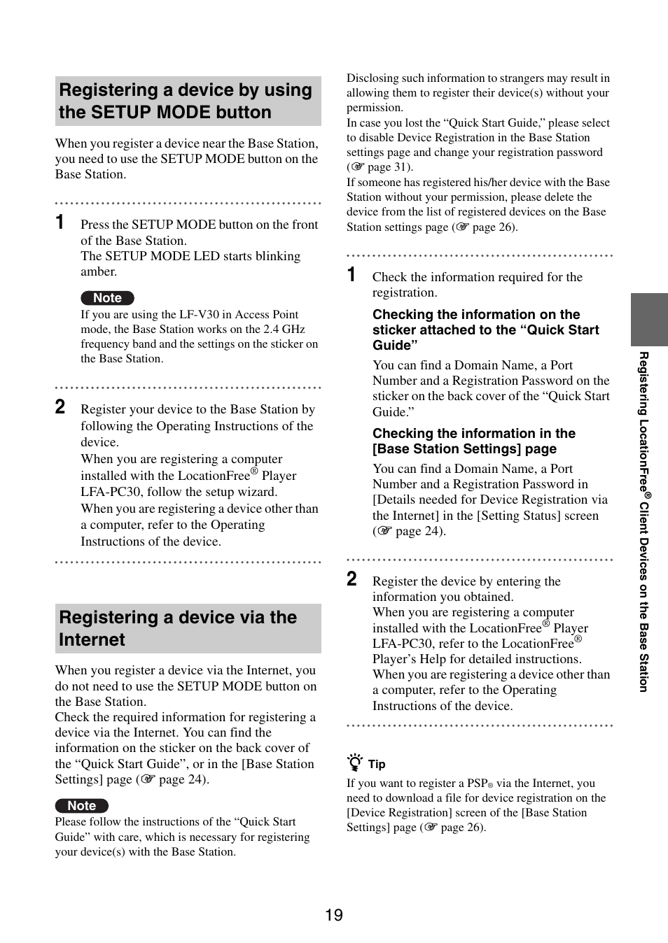 Registering a device via the internet | Sony LF-V30 User Manual | Page 19 / 42