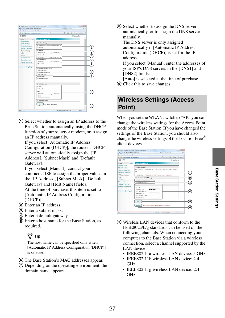 Wireless settings (access point) | Sony LF-V30 User Manual | Page 27 / 42