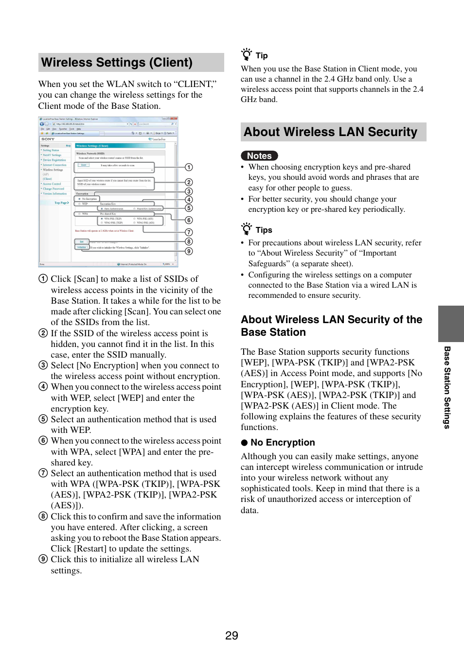 Wireless settings (client), About wireless lan security, About wireless lan security of the base station | Sony LF-V30 User Manual | Page 29 / 42