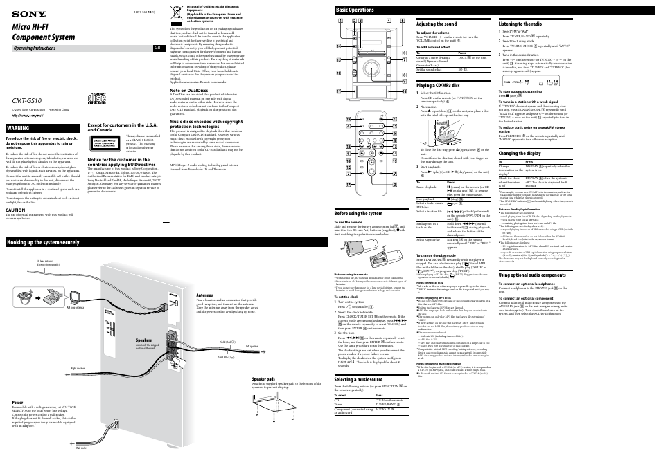 Sony CMT-GS10 User Manual | 2 pages