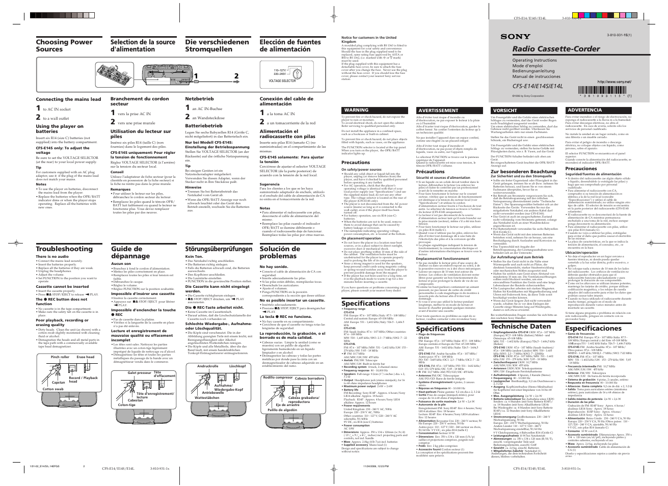 Sony CFS-E14 User Manual | 2 pages