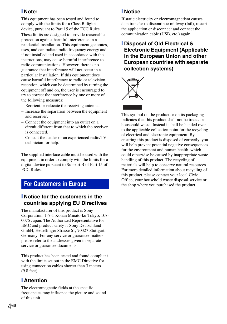 For customers in europe | Sony Cyber-shot DSC-HX1 User Manual | Page 4 / 76