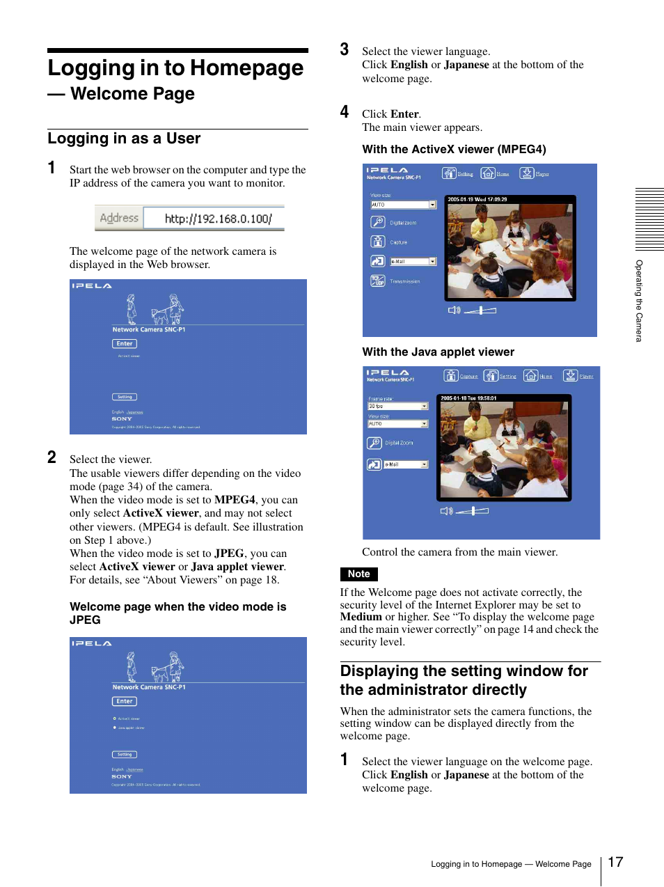 Logging in as a user, Administrator directly, Logging in to homepage | Welcome page | Sony IPELA SNC-P1 User Manual | Page 17 / 80